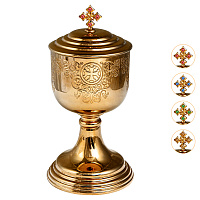 Чаша для святых частиц из ювелирного сплава в позолоте, на 0,35 л, высота 20,5 см
