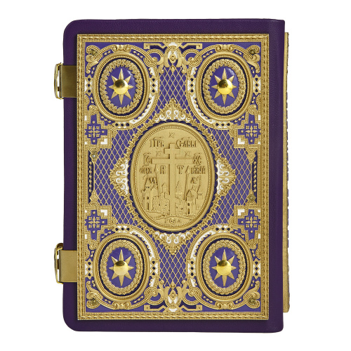 Евангелие требное среднее фиолетовое, оклад "под золото", кожа, эмаль, 17х22 см фото 3