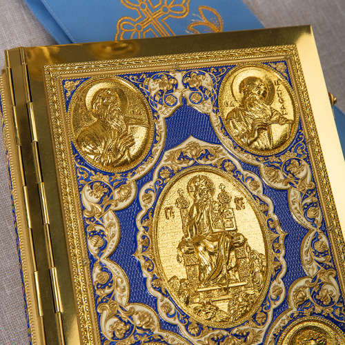 Апостол синий №2, полный оклад "под золото", эмаль, 23х30 см фото 5