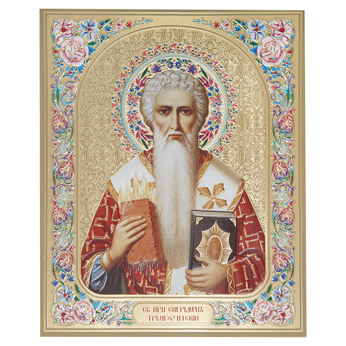 Икона святителя Спиридона Тримифунтского, бумага, конгрев, УФ-лак, 15х18 см (упаковка 5 шт.) фото 2