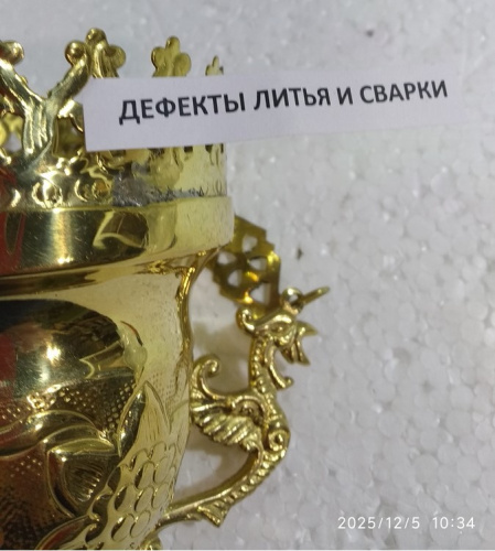 Купить лампада подвесная, латунь, 11,5х15,5 см, №1, у 13-0149 фото 5