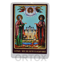 Икона благоверных князя Петра и княгини Февронии Муромских, 6х8 см, ламинированная
