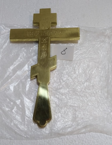 Крест напрестольный латунный, эмаль, 17,5x30 см, У-0623 фото 44