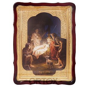 Икона большая храмовая Рождество Христово, в фигурной раме (30х35 см)