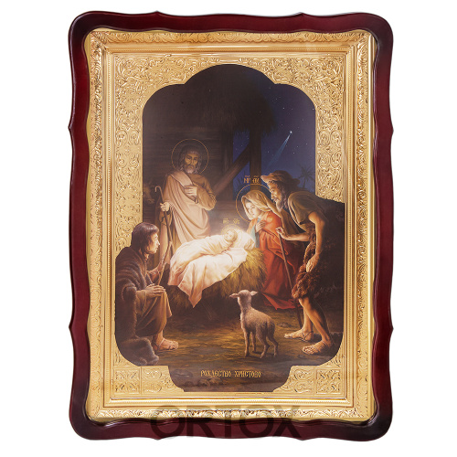 Икона большая храмовая Рождество Христово, в фигурной раме