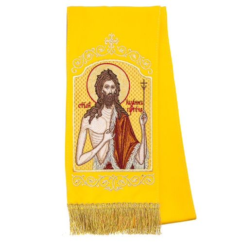 Закладка для Евангелия вышитая с иконой пророка Иоанна Предтечи, 160х14,5 см фото 2