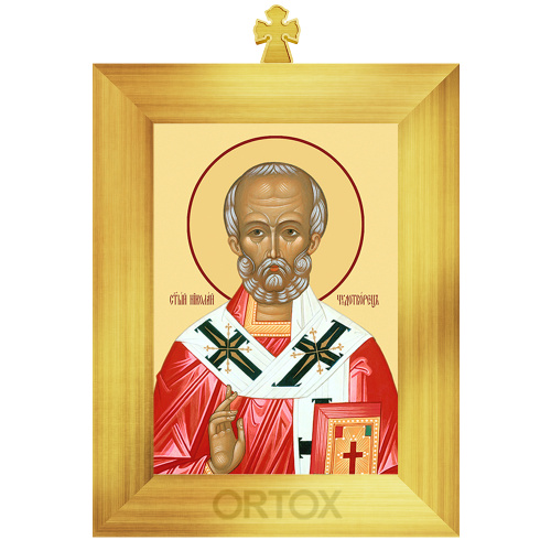 Икона святителя Николая Чудотворца в позолоченной рамке с крестом