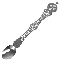 Лжица серебряная, гравировка, длина 18 см