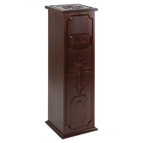 Ящик для пожертвований "Макарьевский" темный, 25х25х80 см