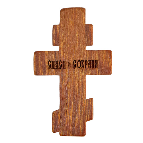 Деревянный нательный крестик с распятием восьмиконечный, цвет темный, высота 5,2 см фото 3