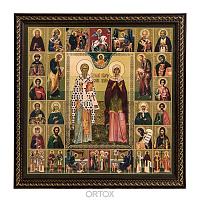 Икона священномученика Киприана и мученицы Иустины Антиохийских, 25х25 см, багетная рамка, подарочная упаковка