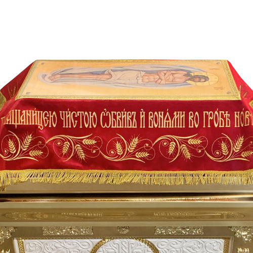 Плащаница Спасителя, бархат, 166х106 см фото 2