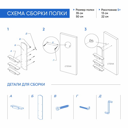 Полка для икон "Суздальская" прямая, цвет "натуральное дерево", 2 яруса фото 6