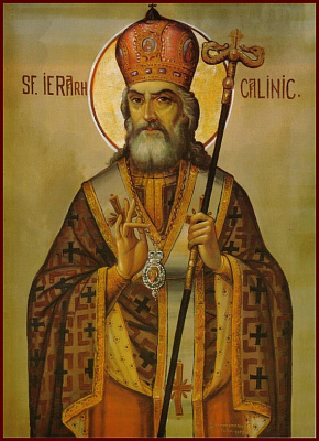 Святитель Каллиник, епископ Черникский