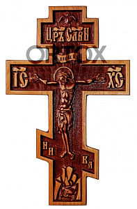 Крест настенный деревянный резной, 18х29 см (контрастный)