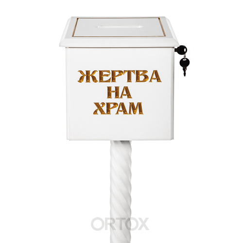 Ящик для пожертвований "Курский" белый с золотом (патина), на колонне, 40х40х90 см фото 5