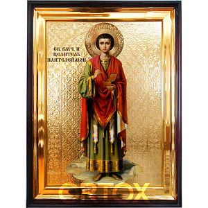 Икона большая храмовая целитель Пантелеимон Св.муч., прямая рама (30х35 см)