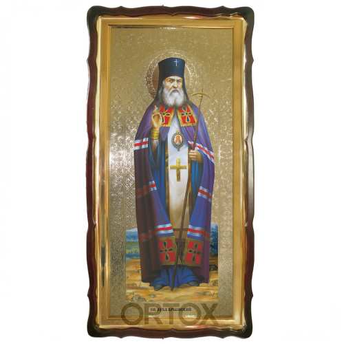 Икона большая храмовая святителя Луки Крымского, фигурная рама