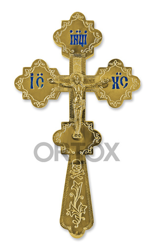 Крест напрестольный "Вифлеемский", эмаль, гравировка, 15x26 см