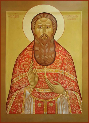 Священномученик Вячеслав Закедский, пресвитер