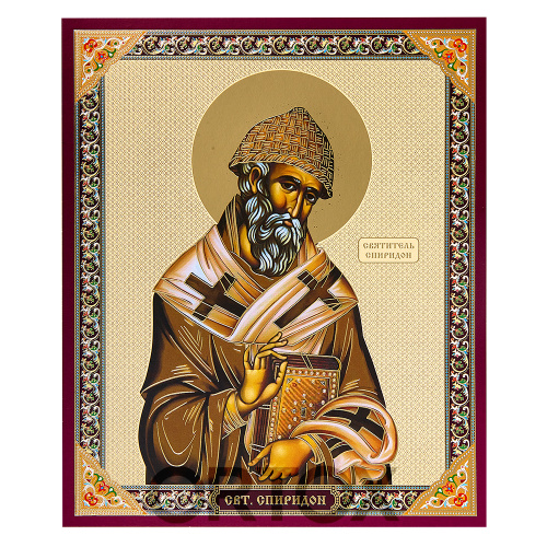 Икона святителя Спиридона Тримифунтского, бумага, УФ-лак, 15х18 см