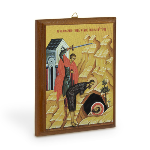 Икона Усекновения главы Пророка, Предтечи и Крестителя Господня Иоанна на деревянной основе, цвет "кипарис", на холсте с золочением