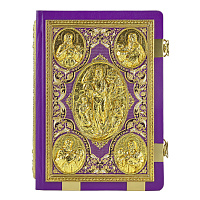 Евангелие напрестольное фиолетовое, оклад "под золото", кожа, эмаль, 24х31 см