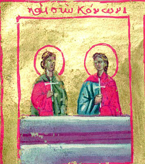 Преподобномученики Конон Иконийский, Старший и сын его Конон Младший