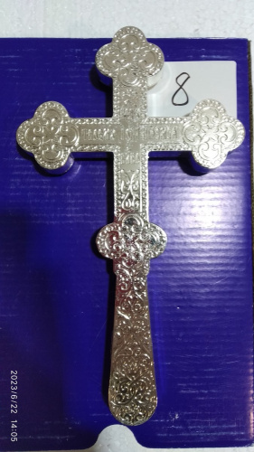 Крест требный латунный, 12x21 см, У-0629 фото 33