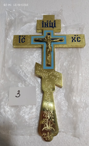 Крест напрестольный латунный, эмаль, 17,5x30 см, У-0623 фото 10