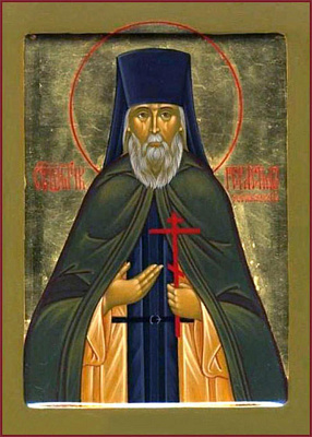 Преподобномученик Герасим (Мочалов), иеромонах