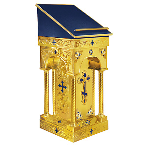 Аналой боковой "Палестинский", чеканка, литье, 52х52х120 см  (синяя ткань, литье)