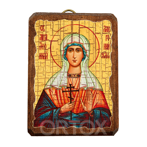 Икона мученицы Леониллы (Неониллы) Лангонийской, под старину, 6,5х9 см