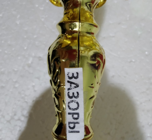 Лампада напрестольная, цинковый сплав, 12х27 см, №2, У 55-0428 фото 3