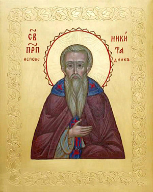 Преподобный Никита Мидикийский, игумен