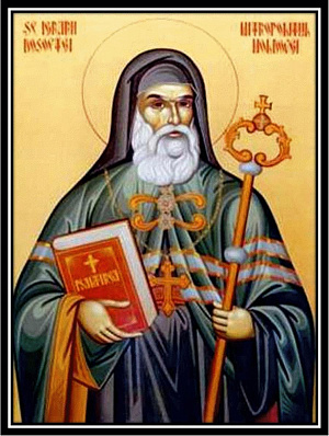 Святитель Досифей (Барилэ), митрополит Молдавский