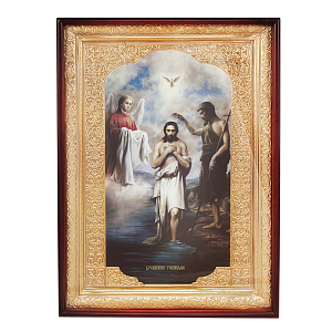 Икона большая храмовая Крещение Господне (Богоявление), прямая рама (30х35 см)