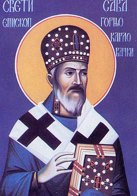 Священномученик Савва (Трлаич), Горнокарловацкий, епископ