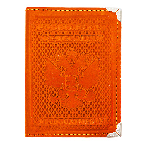 Обложка для водительского удостоверения, с рельефным узором, уголками, пластиковыми карманами и вкла (оранжевый)