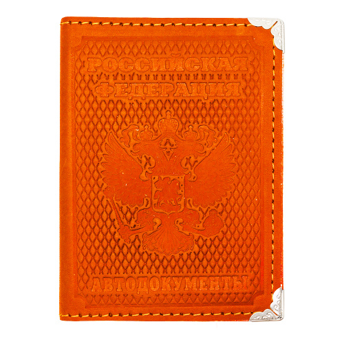 Обложка для водительского удостоверения, с рельефным узором, уголками, пластиковыми карманами и вкла фото 2 Обложка для водительского удостоверения, с рельефным узором, уголками, пластиковыми карманами и вкла фото 2