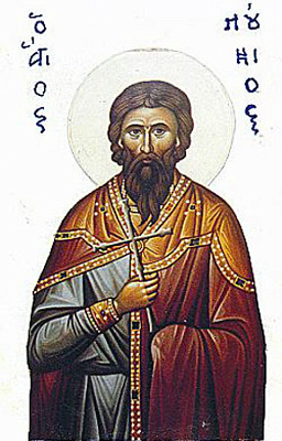 Апостол от 70-ти Лукий (Лука) Лаодикийский, епископ