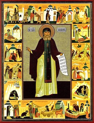 Преподобный Иоанн Святогорский (Донецкий), затворник, иеросхимонах
