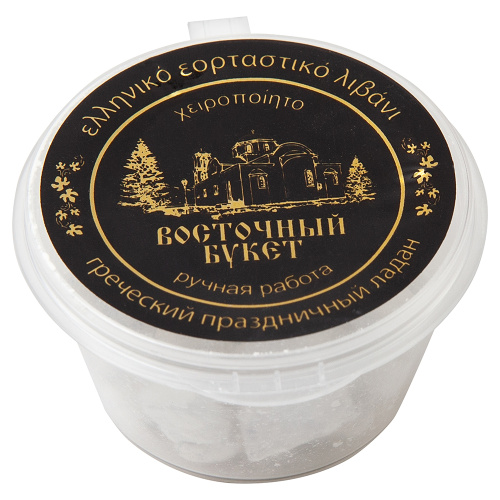 Ладан греческий праздничный "Восточный букет", 10 г (упаковка 5 шт.)  фото 3