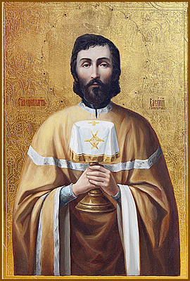 Священномученик Василий Сунгуров, пресвитер