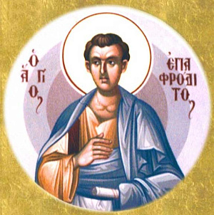 Апостол от 70-ти Епафродит Адриакский, сподвижник ап. Павла, епископ