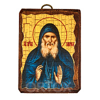 Икона преподобного Гавриила Самтаврийского (Ургебадзе), 6,5х9 см, под старину