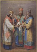 Купить три святителя: василий великий, григорий богослов, иоанн златоуст, академическое письмо, сп-0919