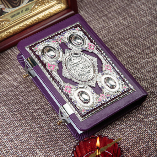 Евангелие требное среднее фиолетовое, оклад "под серебро", кожа, эмаль, 17х22 см фото 3