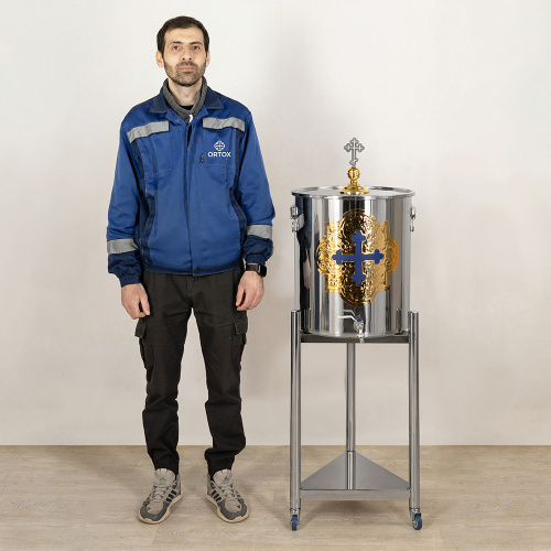 Водосвятный бак на 72 л, высота 71 см фото 6