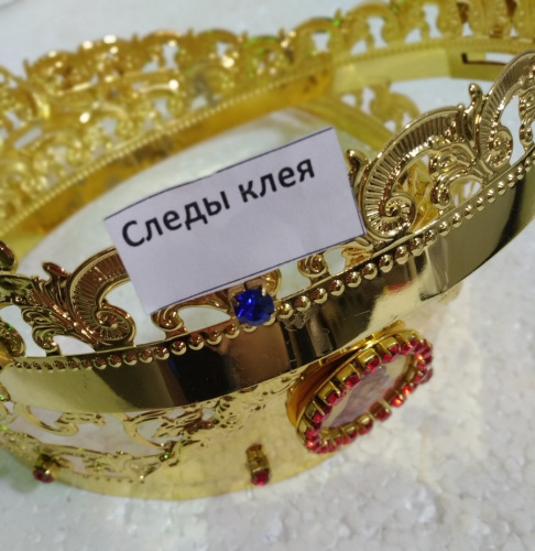 Венцы венчальные, пара, с камнями, высота 10 см, №4, У 55-0341 фото 3